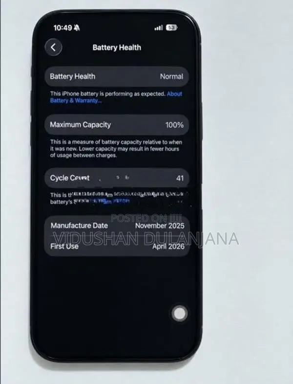Apple iPhone 16 (Used)