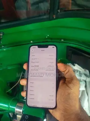 Apple iPhone 13 (Used)