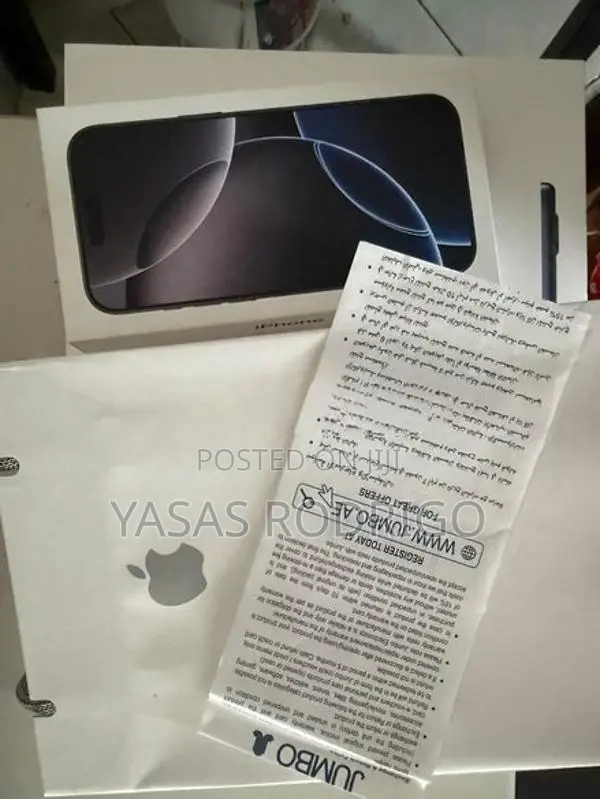 Apple iPhone 16 Pro Max (Used)