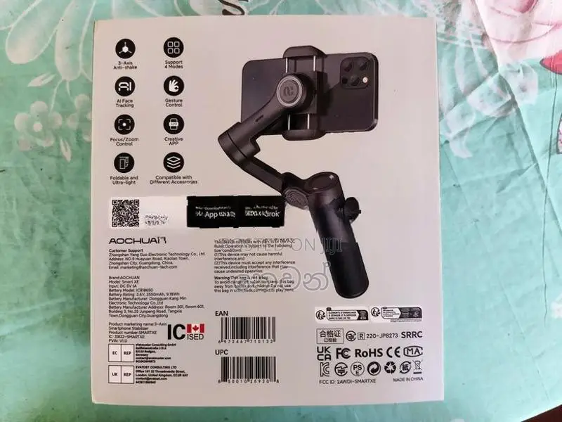 Aochuan Smart Xe Gimbal