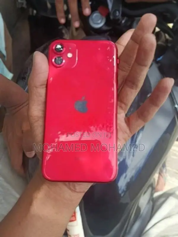 Apple iPhone 11 (Used)