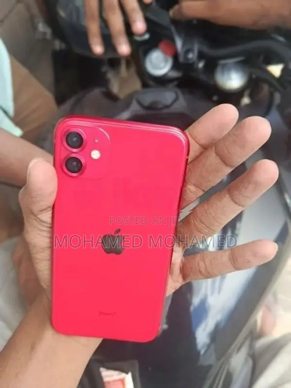 Apple iPhone 11 (Used)