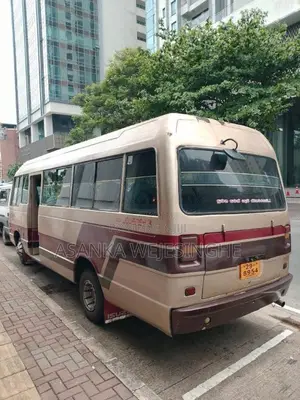 Isuzu Journey L 1980 Bus (Used)