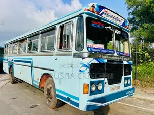 Ashok-Leyland Leyland 2002 Bus (Used)