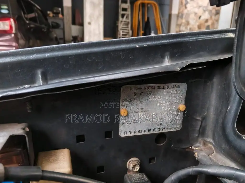 Nissan D21 1995 Pickup (Used)