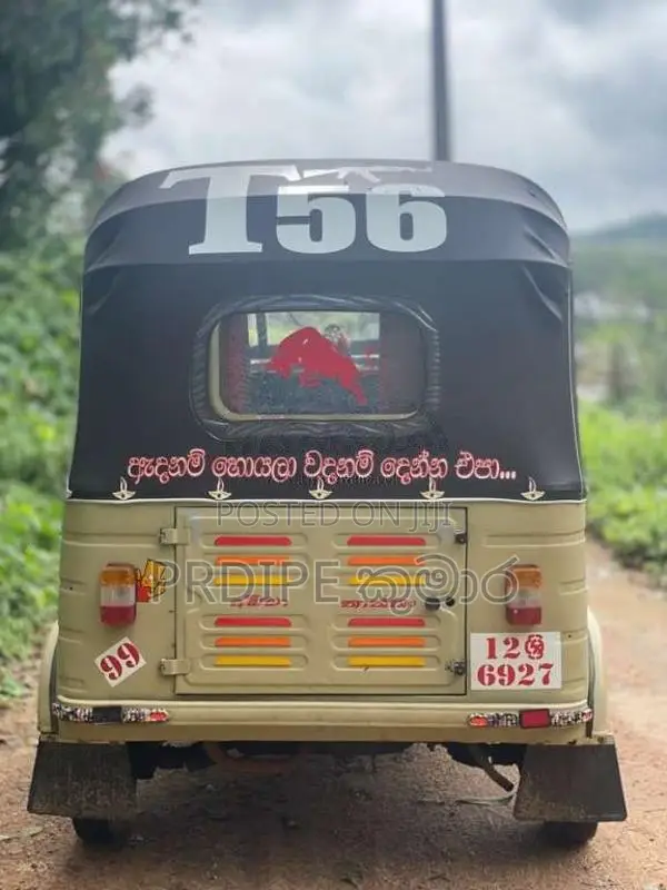 Bajaj 2 Stroke 1985 Three Wheel (Used)