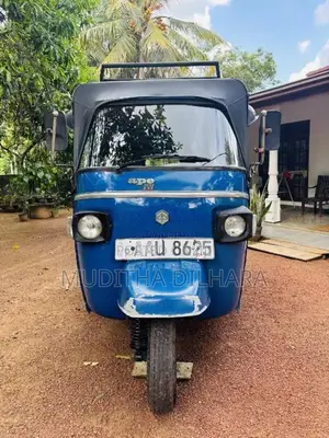 Piaggio Ape 2014 Three Wheel (Used)