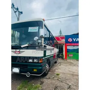 HINO Hino 1989 Bus (Used)