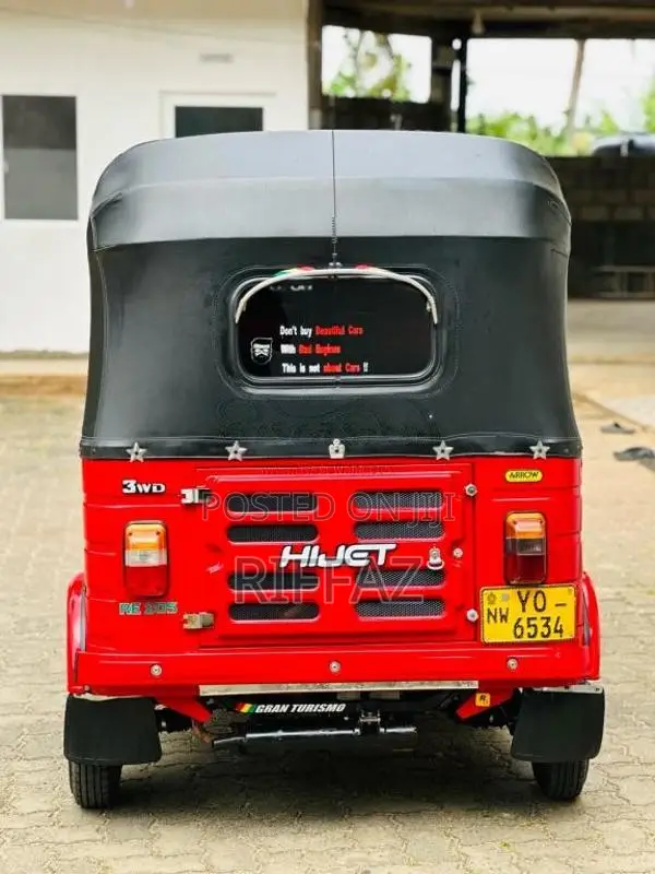 Bajaj RE 205 2011 Three Wheel (Used)