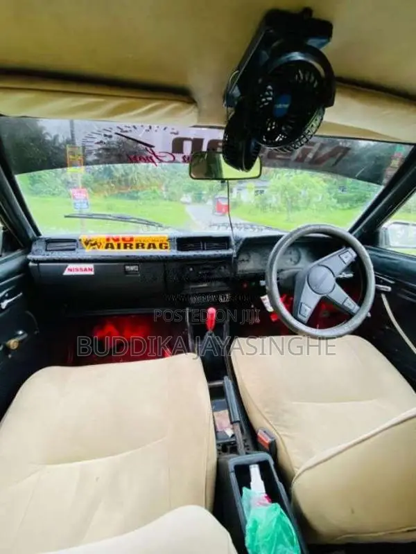 Nissan Sunny B310 1984 Car (Used)