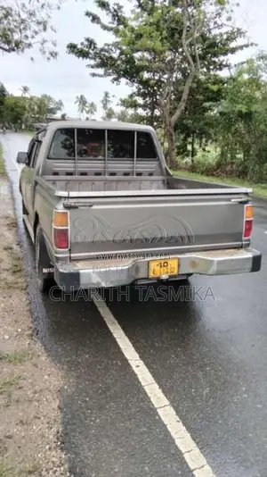 Nissan Datsun D720 1984 Pickup (Used)