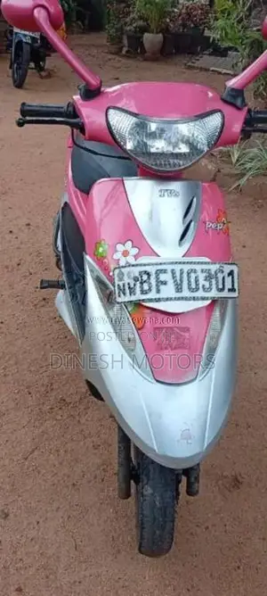 TVS Scooty Pep Plus 2017 Motorbike (Used)