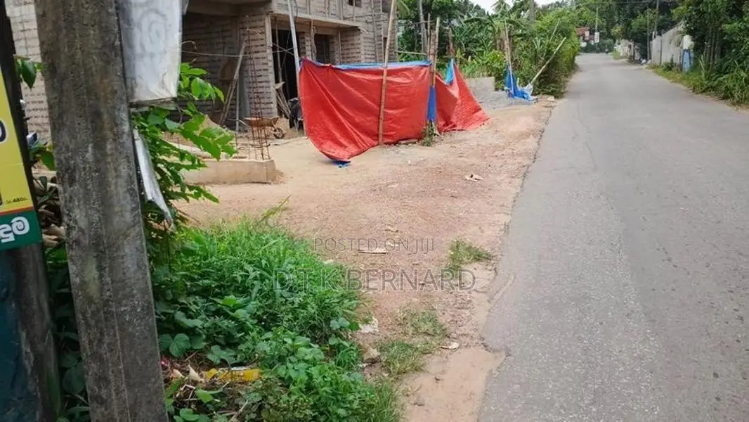 Land For Sale In Thalawathugoda Pannipitiya