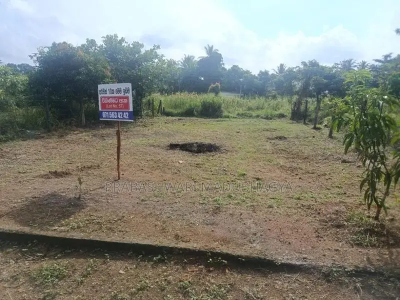 Land For Sale Meepe In Hanwella