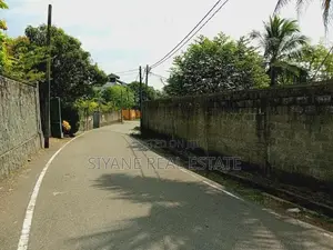Residential 12P Land For Sale-කෝට්ටේ තලවතුගොඩ