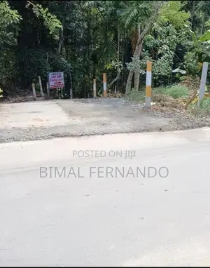 Land for Sale in Kandy Madawela.