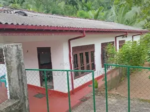 Bulathsinhala House For Sale බුලත් සිංහල නිවසක් විකිණීමට තිබේ. In Hora