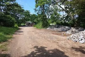 Land for sale (3982) Biyagama