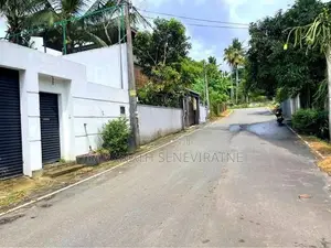 Land For Sale in Hokandara Horahena - Pannipitiya / Talawathugoda