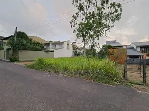 Land for Sale Thalawathugoda, Samagi Mawatha. (ID : THLW005)