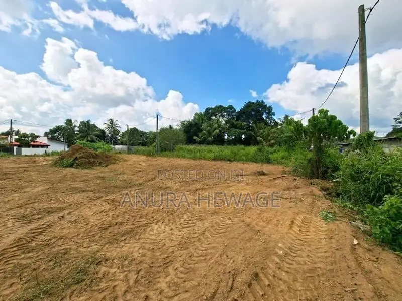 Commercial Land for sale Halbarawa, Padukka. (ID : HLBR001)
