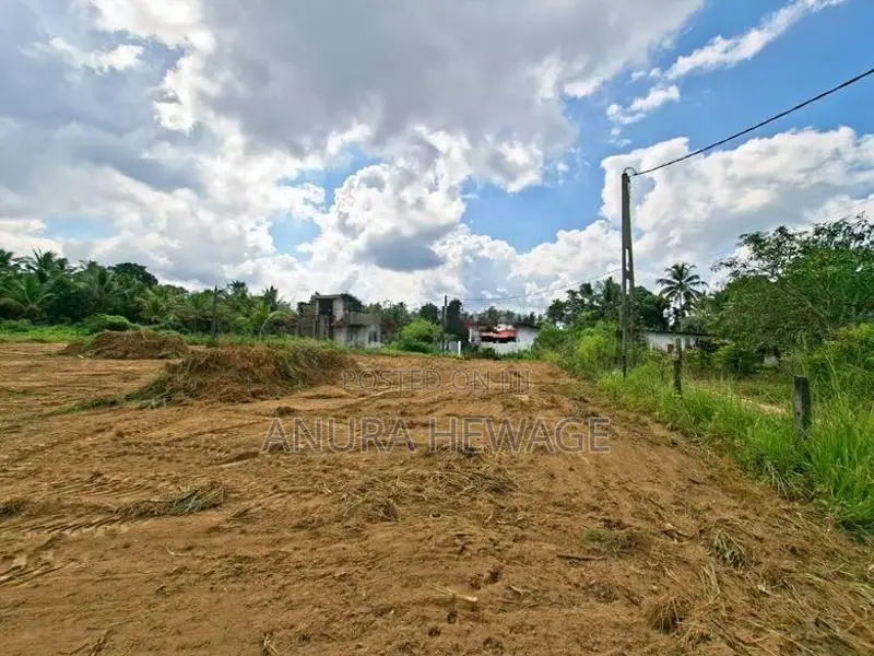 Commercial Land for sale Halbarawa, Padukka. (ID : HLBR001)