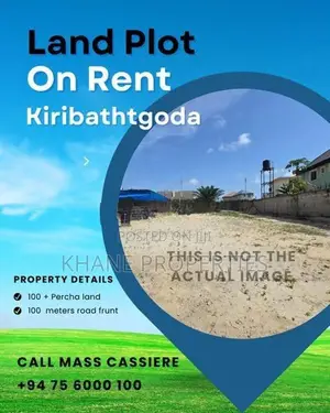 110+ perch Commercial Land rent at Kiribathgoda