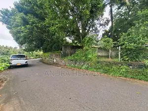 Land for Sale, Maharagama, Dewala road. (ID : MHRG001)