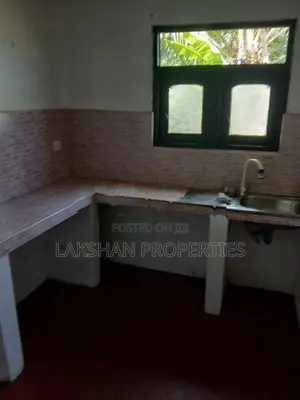 Ground Floor House For Rent In Maharagama Arewwala