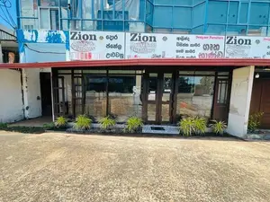 (ACR227) Commercial Space for Rent in Horethuduwa, Moratuwa