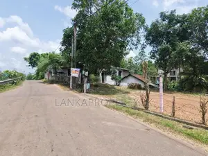 Prime Residential Land for sale near Kadawatha Town