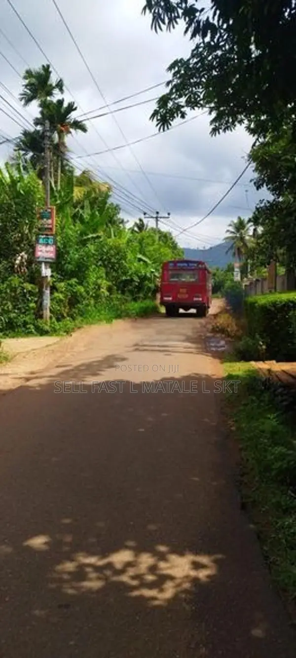 මාතලේ පරගහවෙල ගල්ඔය ප්‍රධාන පාරට මුහුණලා