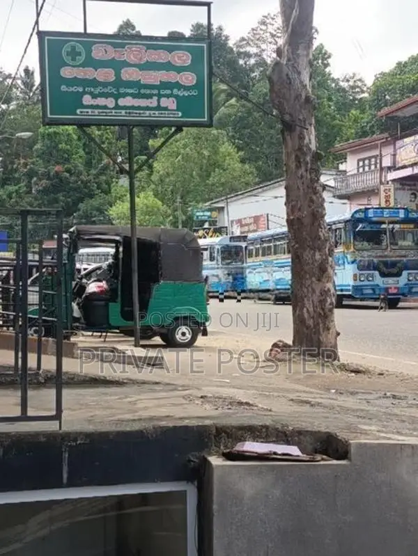 Shop / Office Room For Rent - Pilimathalawa Town