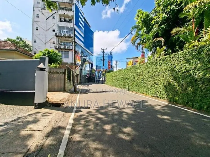 Land for Sale very Close to Nugegoda Junction. (ID : NUGE003)