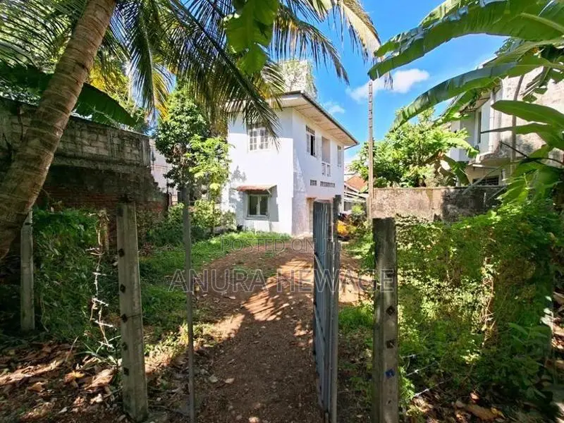 Land for Sale very Close to Nugegoda Junction. (ID : NUGE003)