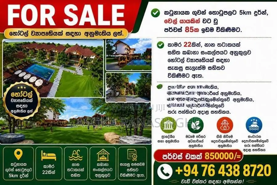 Land For sale
