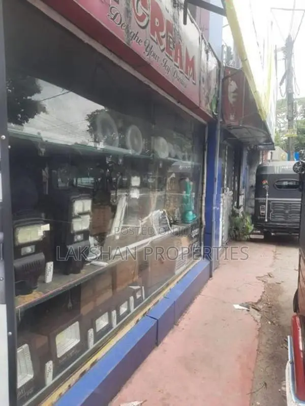 Building For Sale In Boralesgamuwa බෙල්ලන්විල