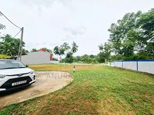 හබරකඩ, කුඹුරු යායකට මුහුණලා පිහිටි ඉඩමක් විකිණීමට. (ID : HBRK004S)