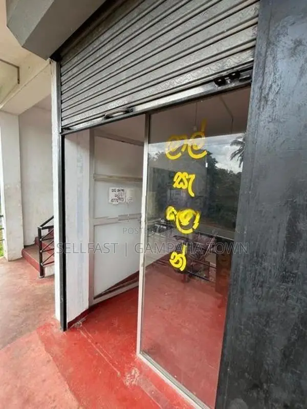 Shop For Rent