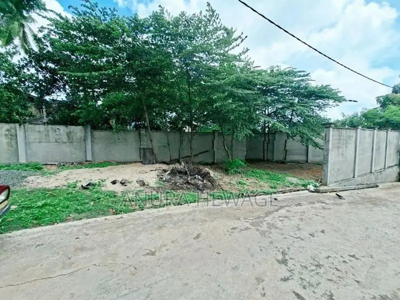 Land for Sale Kotte, Madiwela. (ID : KTTE002)