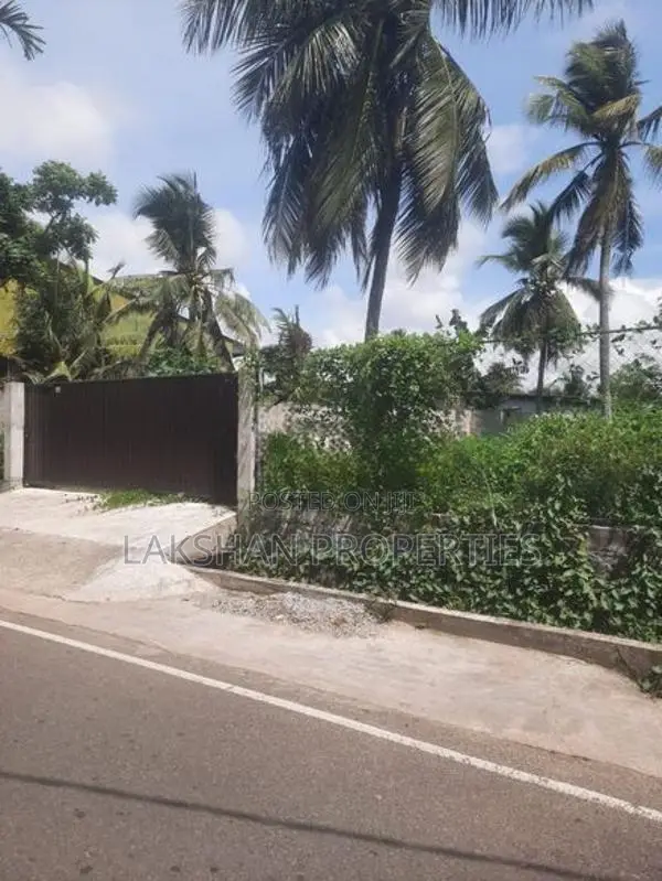 Land For Sale In Boralesgamuwa Raththanapitiya