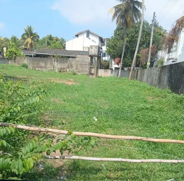 Land for Sale බත්තරමුල්ල