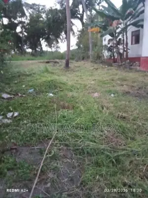 land for sale galudupita mahabage wattala