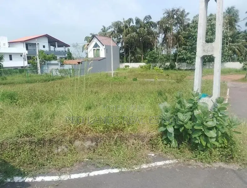 (AL252) 6.38 Perch Land for Sale in Pannipitiya
