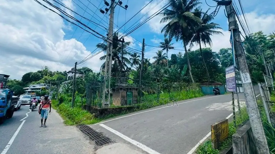 Commercial Land for Sale - Pilimathalawa Town | Facing Main Road