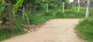 Valuable 17-Perch Residential Land for Sale in Thalahena, Malabe