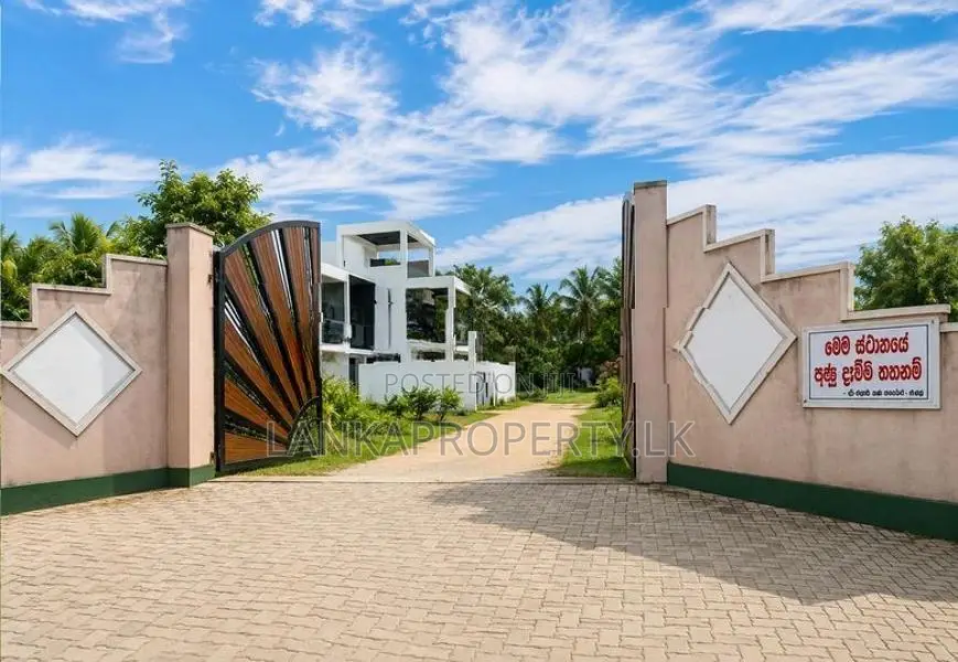 11.2 Perches Residential Land Block for Sale in Ekala, Ja-Ela