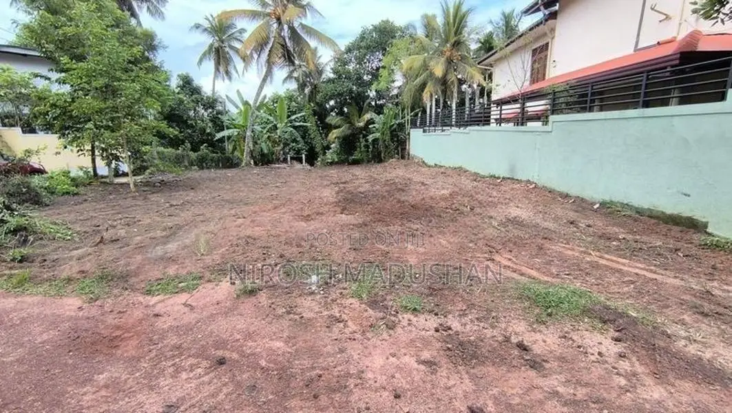 Land for Sale - Kadawatha Town