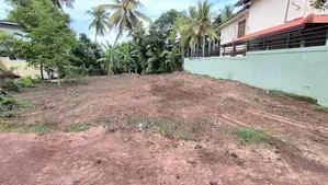 Land for Sale - Kadawatha Town