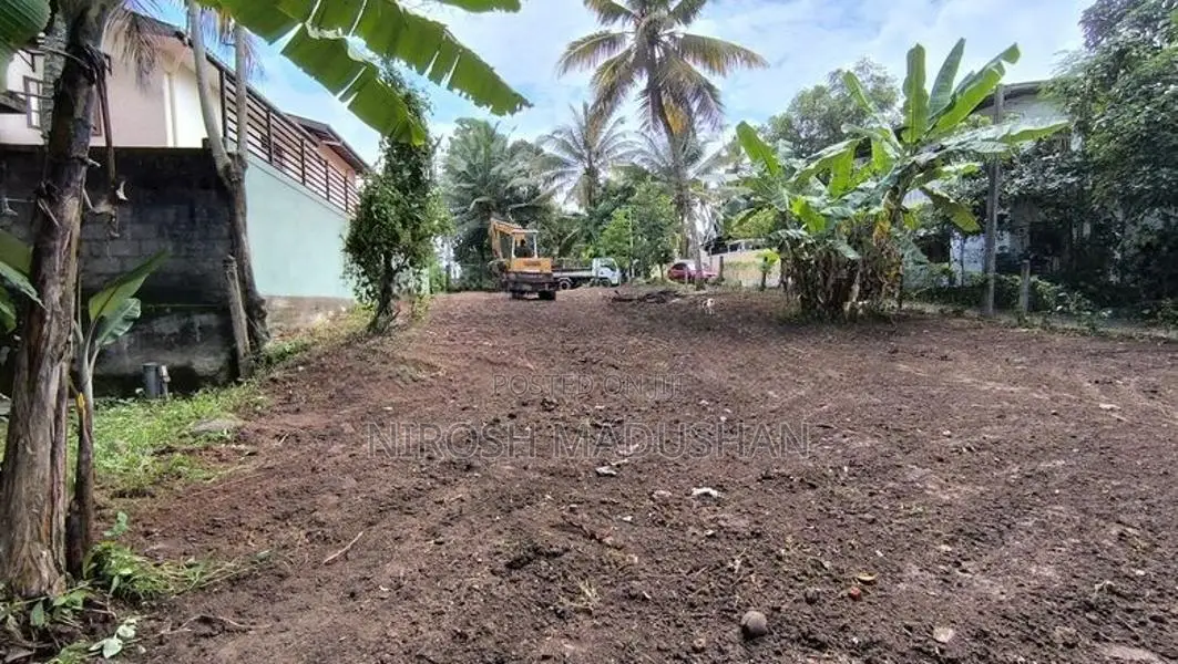 Land for Sale - Kadawatha Town
